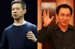 5分钟教程!中山公司电话区号是什么_哔哩哔哩-2